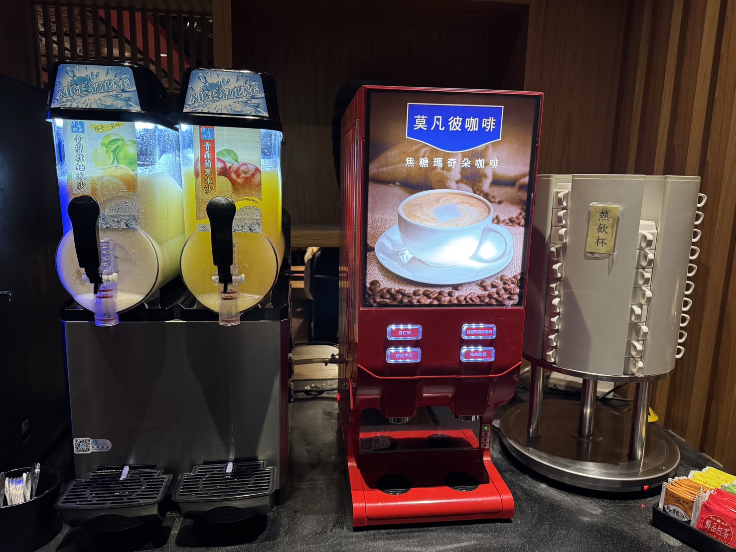 一番地壽喜燒：自助飲料吧