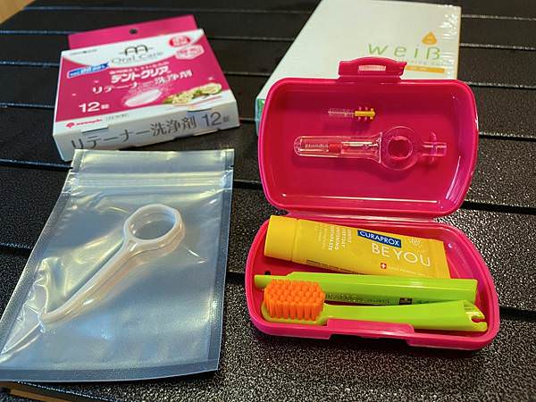 SOV隱形牙套矯正｜維持器保養清潔方式