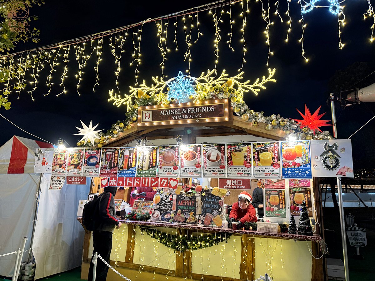 2025大阪景點｜天王寺公園聖誕市集：耶誕攤位