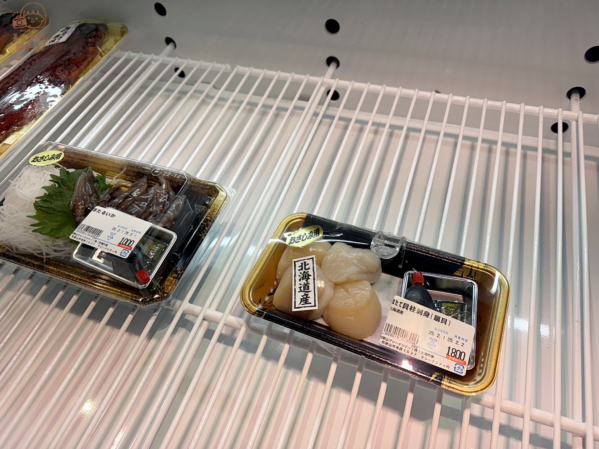 和歌山黑潮市場握壽司