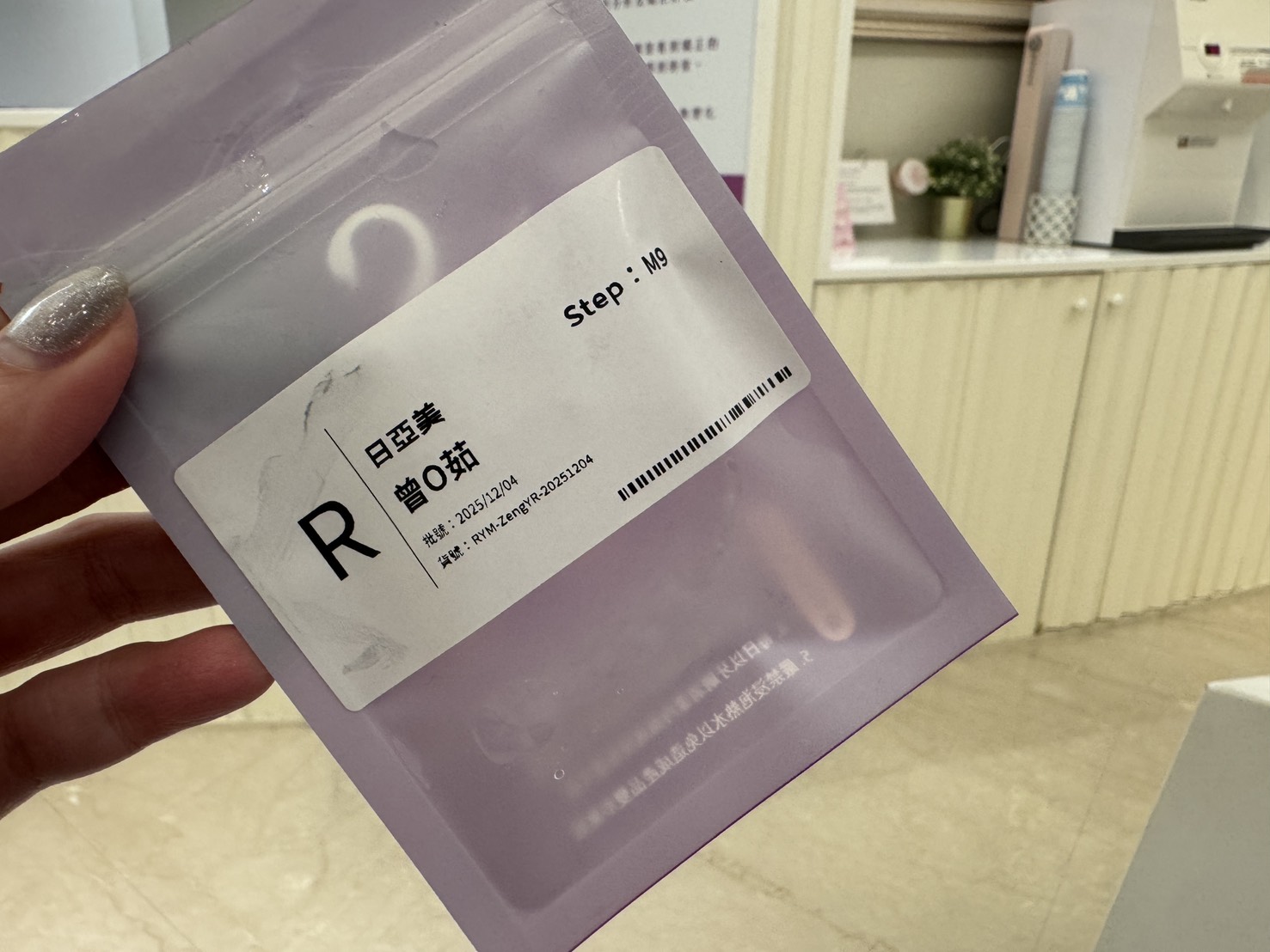 Sov維持器常見QA