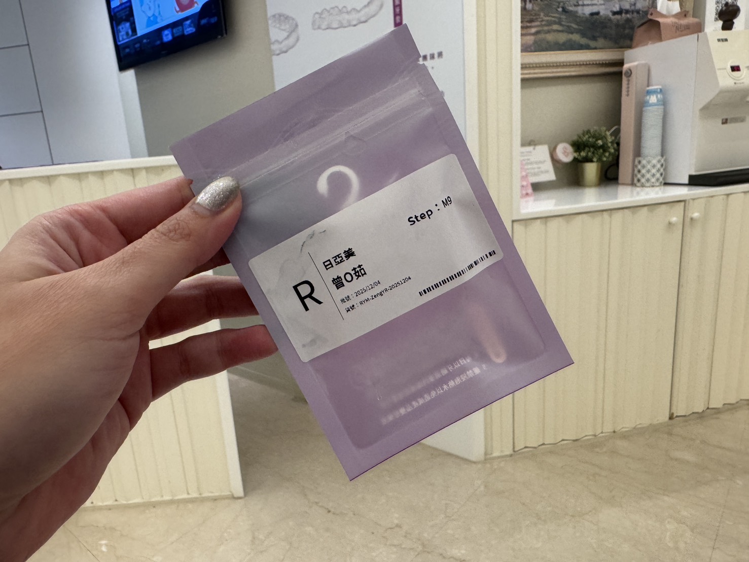 SOV隱形牙套矯正｜維持器的種類