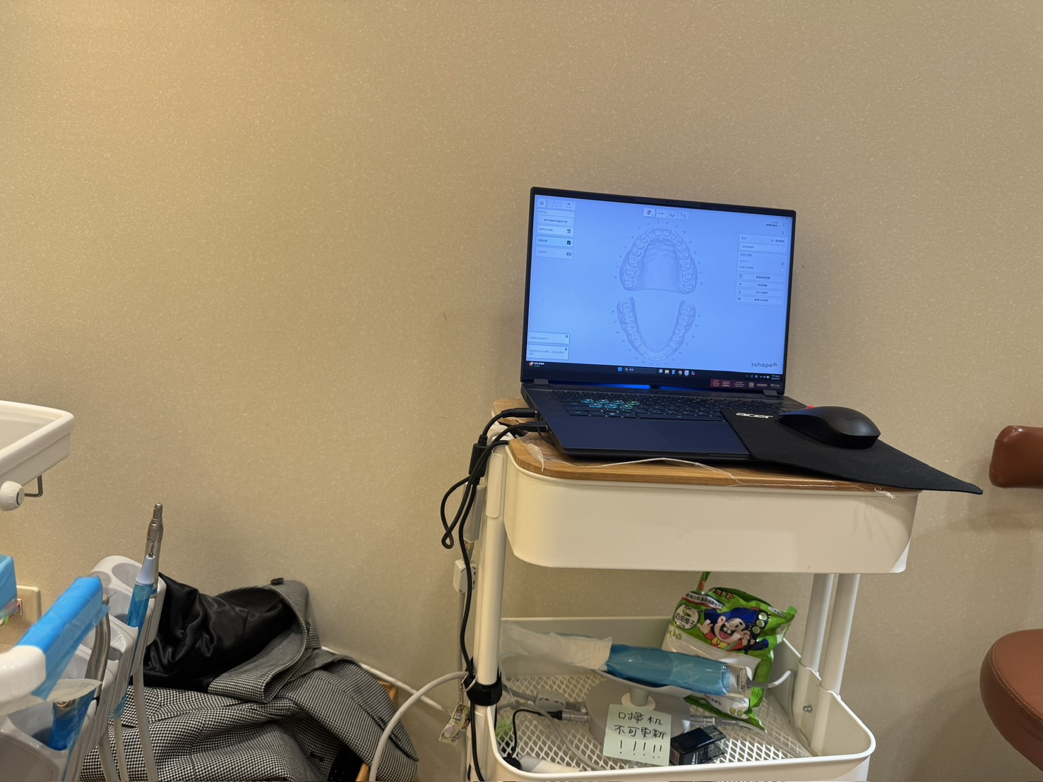 活動式維持器｜透明維持器