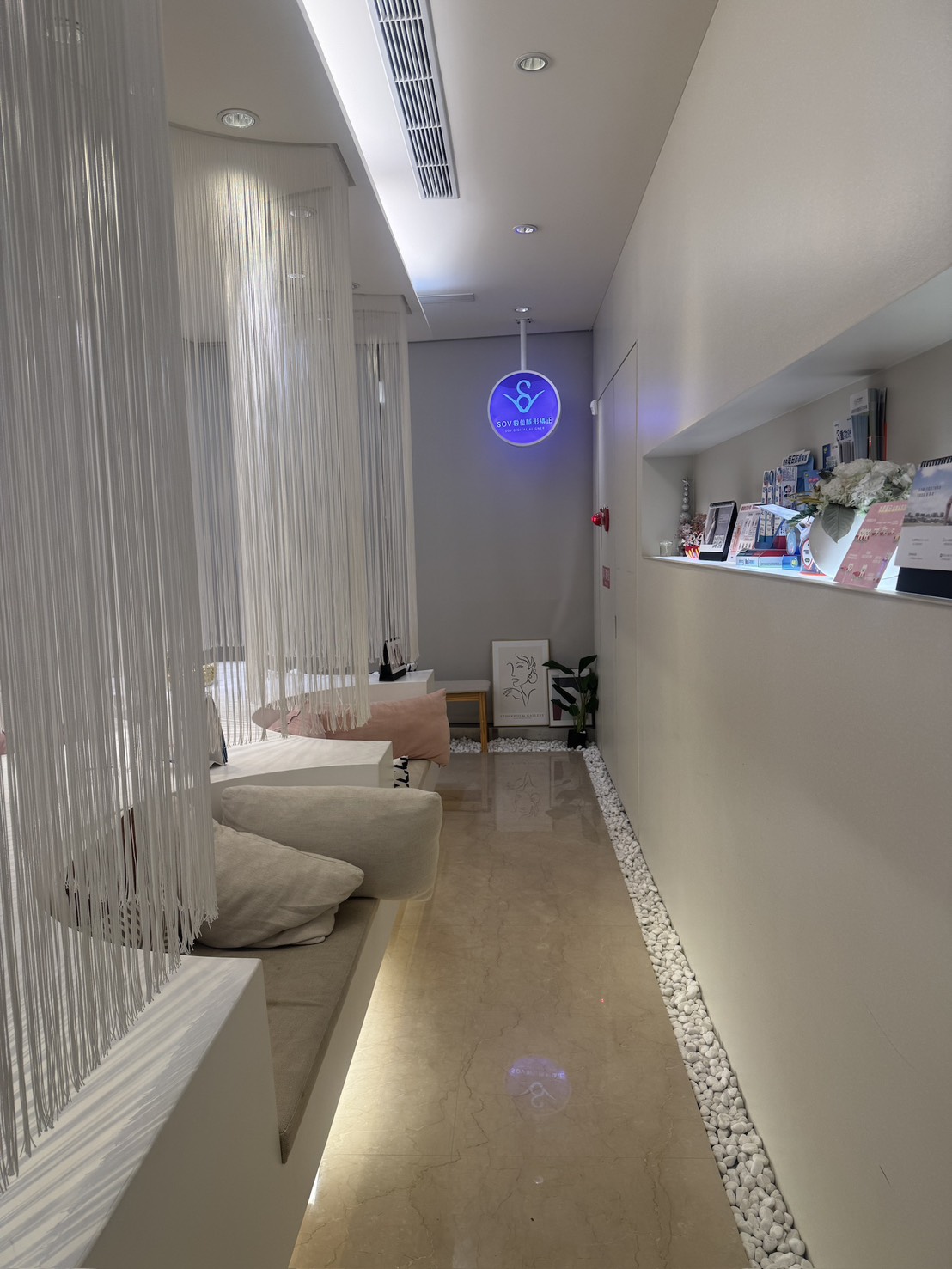 SOV隱形牙套矯正｜維持器怎麼戴? 要戴多久?