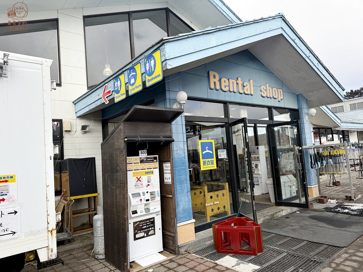 富士山二合目Yeti滑雪場裝備區