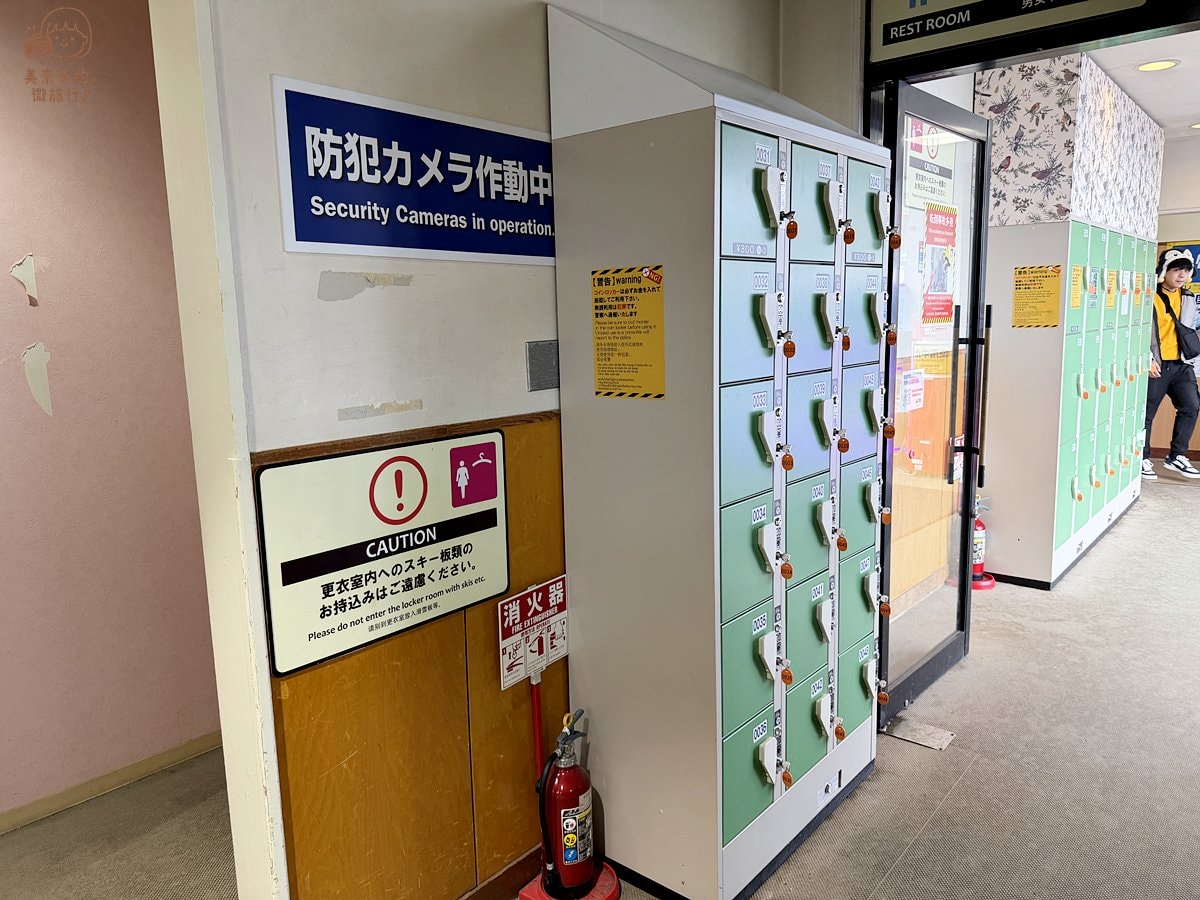 【2026東京滑雪】日本富士山二合目Yeti滑雪場：風景超美、新手友善