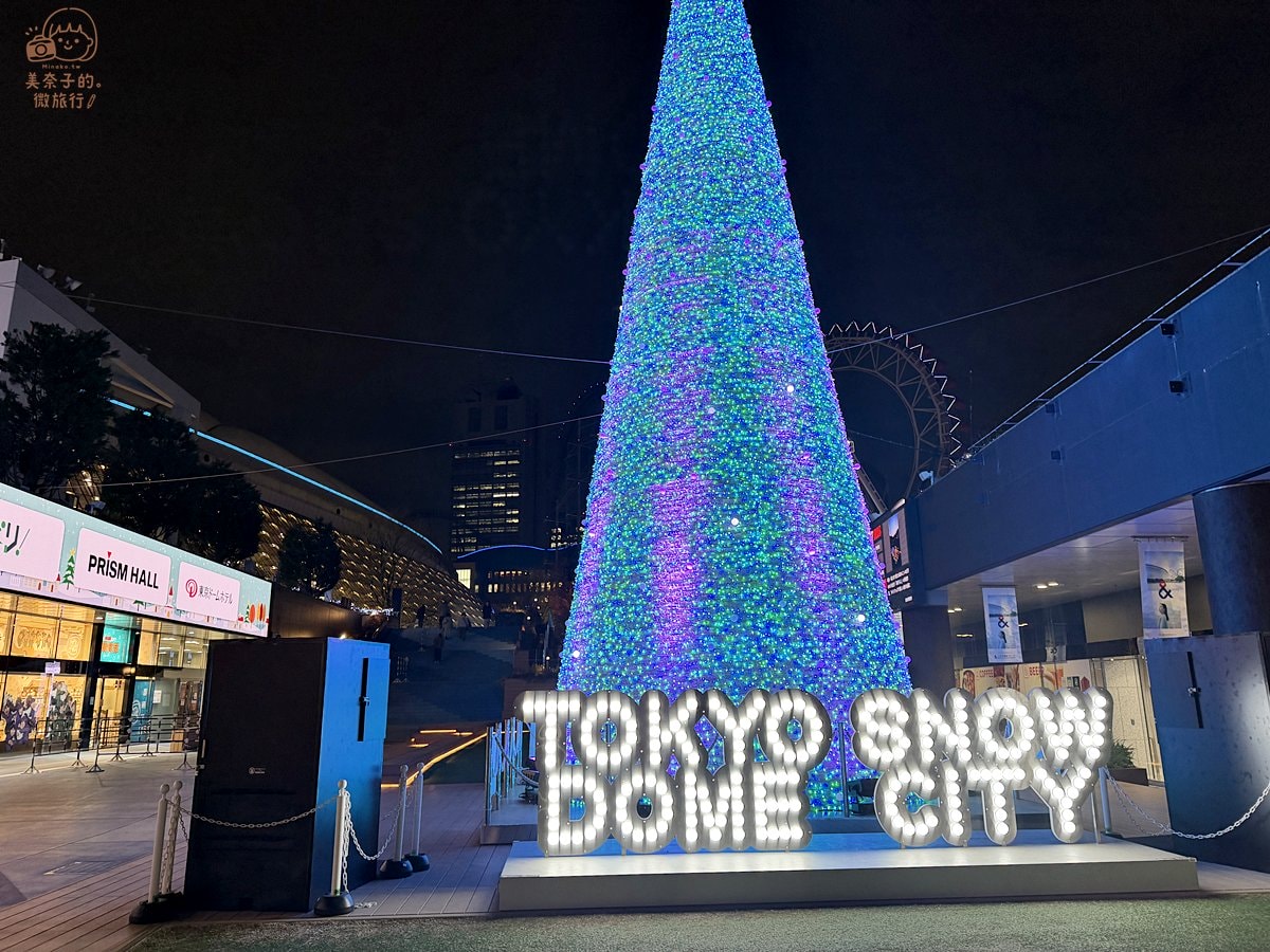 【2026東京巨蛋城演唱會攻略】樂園設施、泡湯SPA、飯店等景點整理:必玩雲霄飛車、鬼屋 - 第18張圖 東京巨蛋城樂園必去活動:耶誕點燈