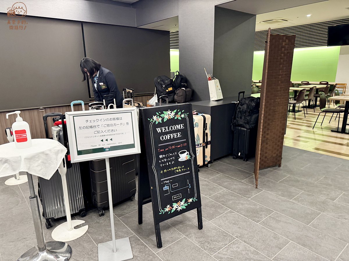 【2026福岡住宿】華盛頓R&B飯店博多分館推薦:平價、交通方便 - 第2張圖 華盛頓R&B酒店(Washington R&B Hotel)博多分館地理位置與交通方式