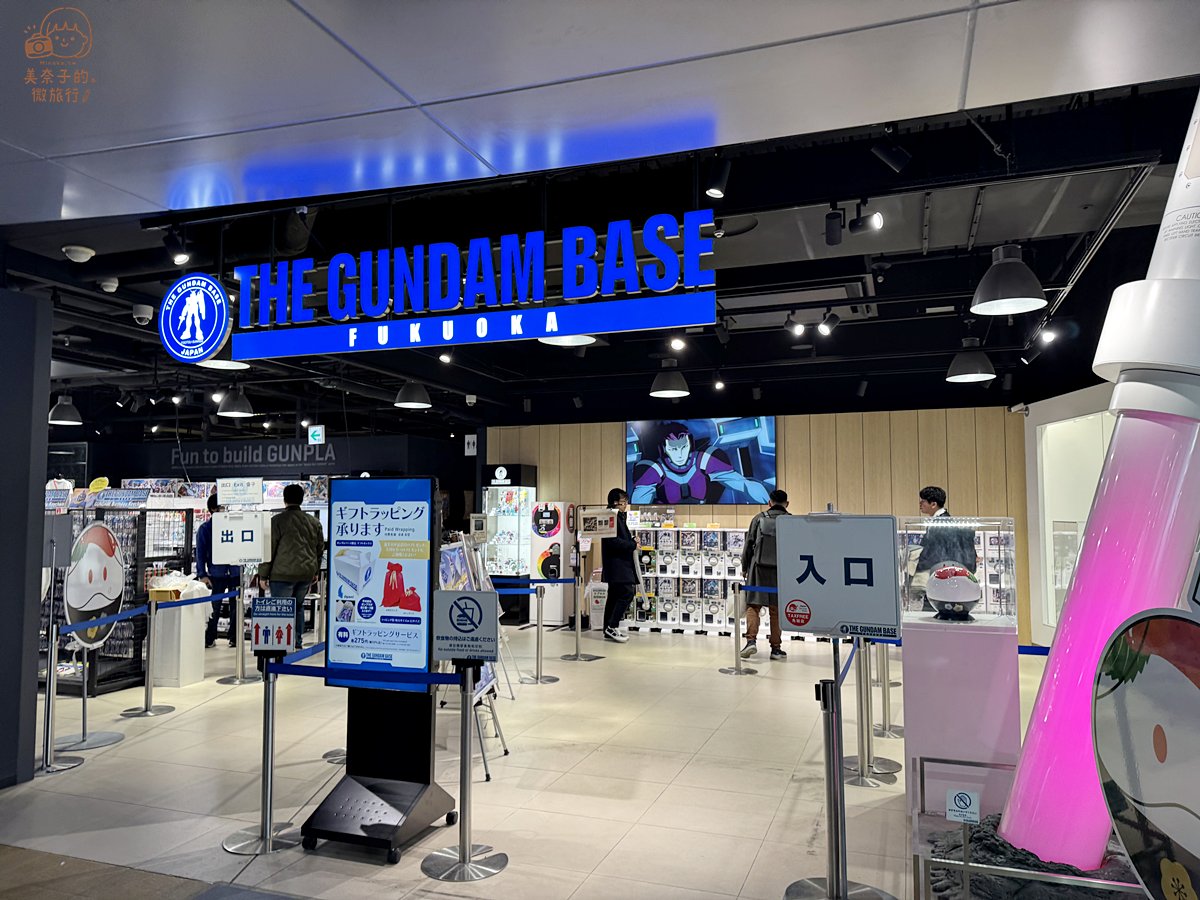 博多運河城 #1 THE GUNDAM BASE FUKUOKA商店