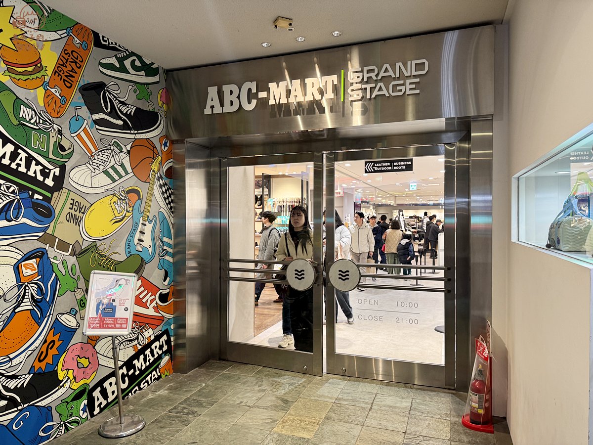 博多運河城 #3 ABC Mart