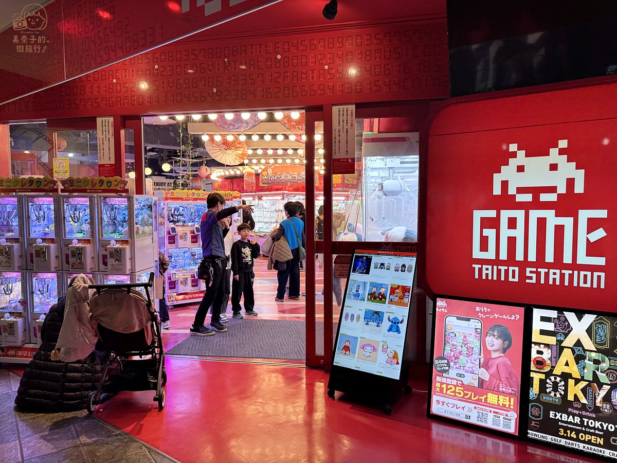 博多運河城必逛 #7 TAITO STATION