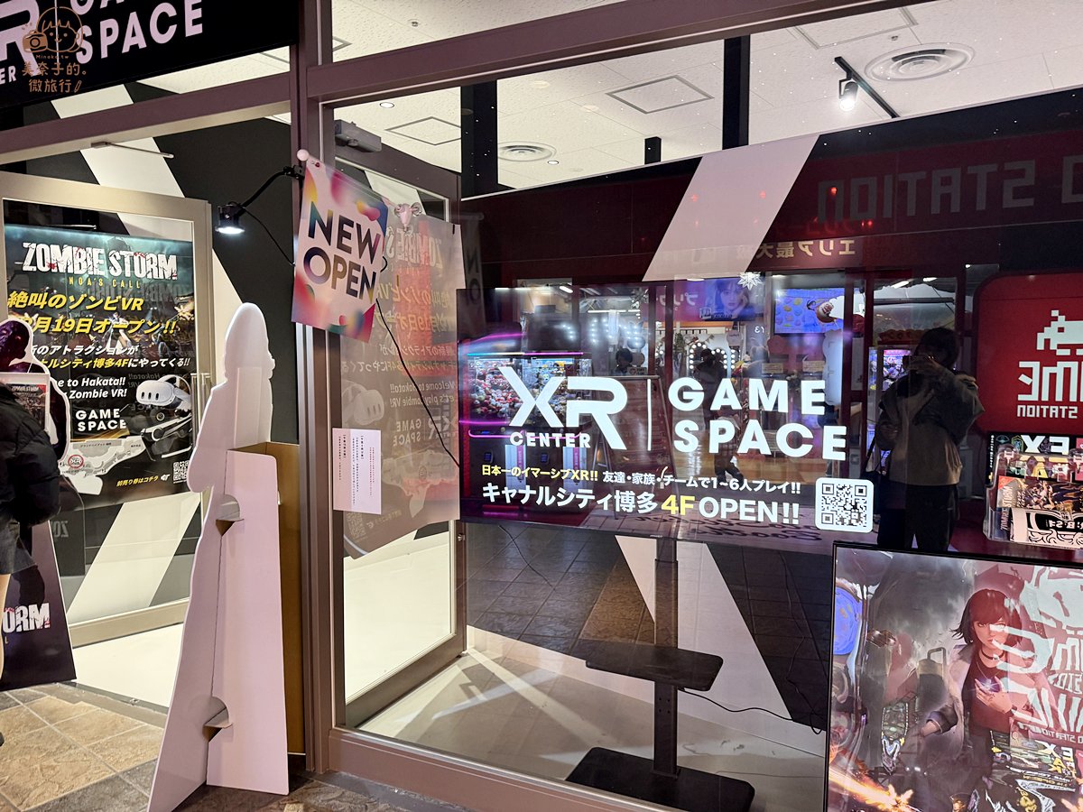 博多運河城必逛 #8 VR BASE TOKYO／XR CENTER GAME