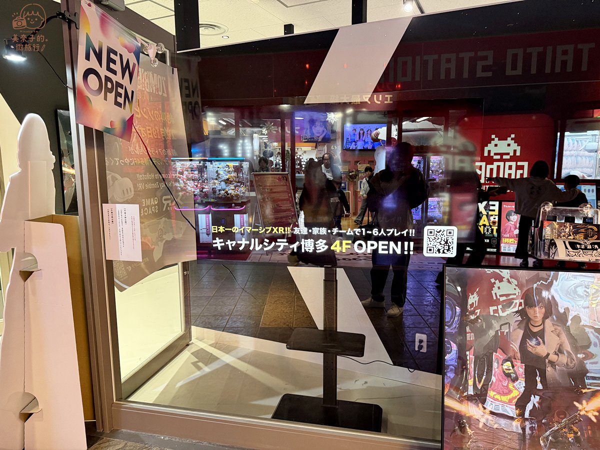 博多運河城 #8 VR BASE TOKYO／XR CENTER GAME