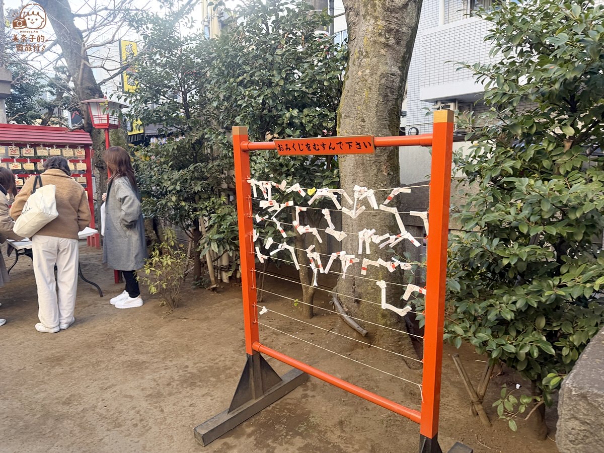 皆中稻荷神社朱印
