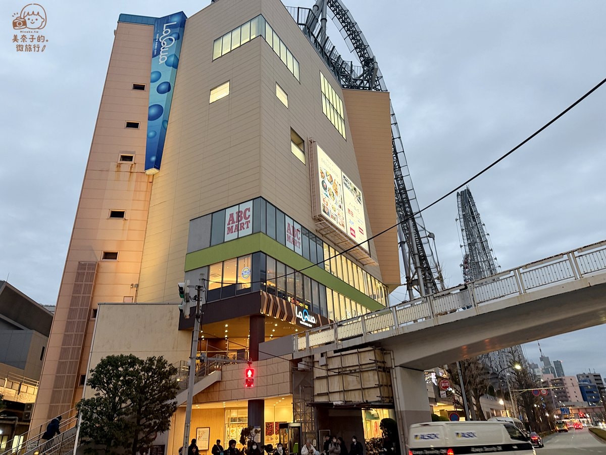 東京溫泉｜巨蛋天然溫泉Spa LaQua 交通方式