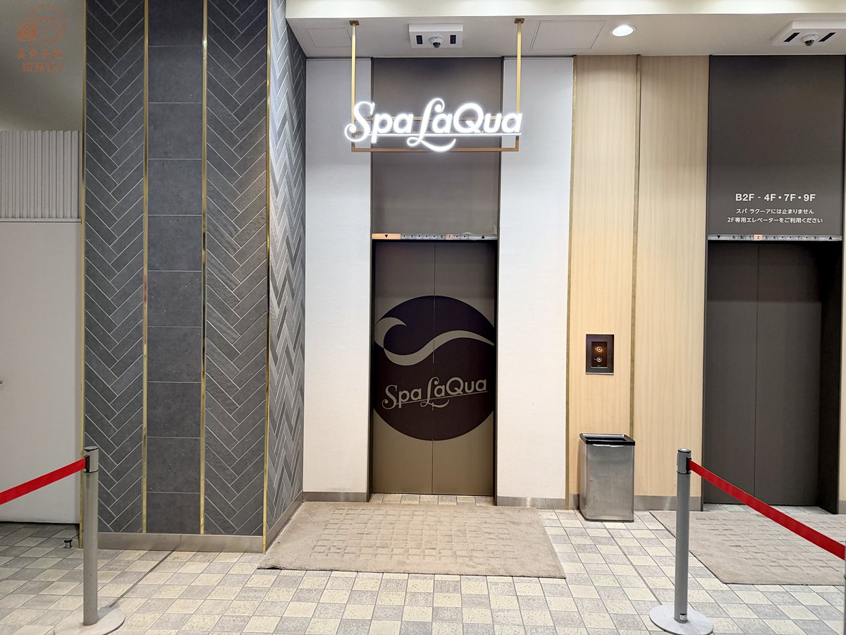 東京溫泉｜巨蛋天然溫泉Spa LaQua  地理位置與交通方式