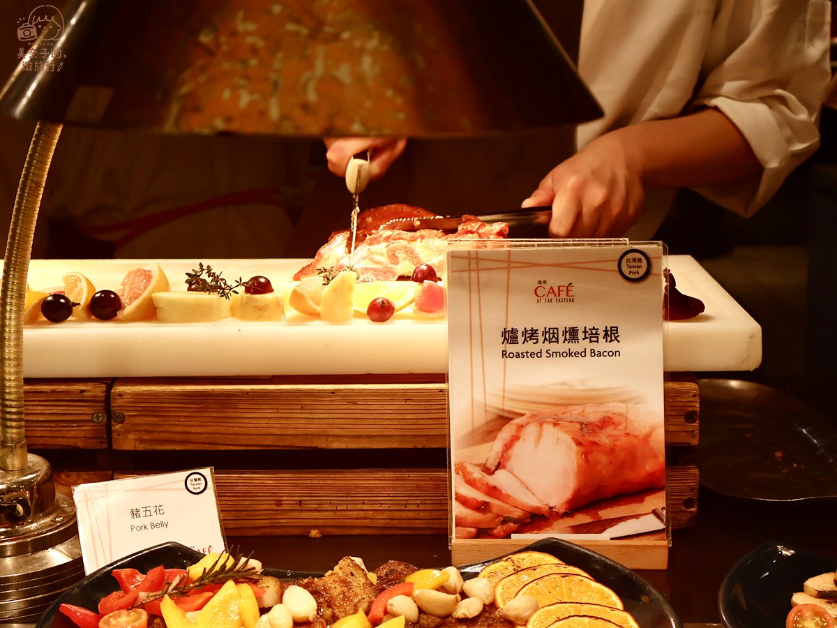 遠東Cafe自助餐西式碳烤區培根