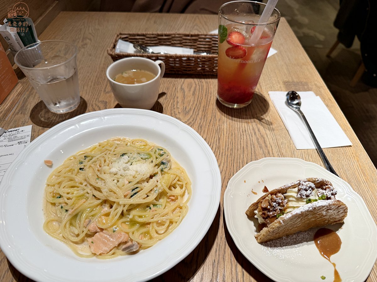 東京美食Afternoon Tea