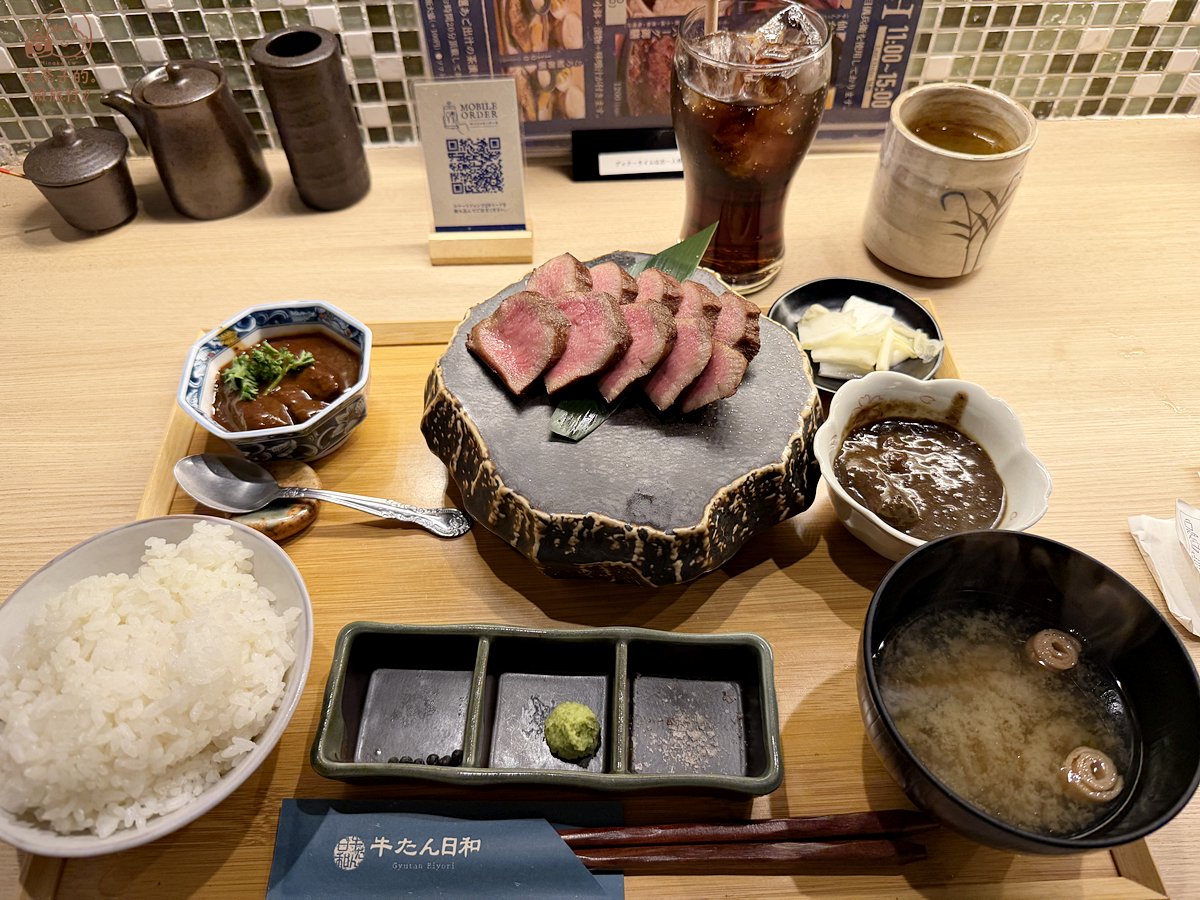  12小時低溫烹調厚切生牛舌燒午餐套餐