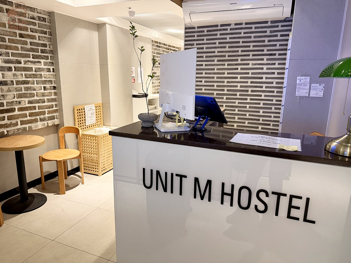 【2026明洞住宿】韓國追星看演唱會便宜民宿推薦:Unit M Hostel (提供免費泡麵、洗衣機) - 第3張圖 韓國明洞推薦住宿|Unit M Hostel 自助checkin