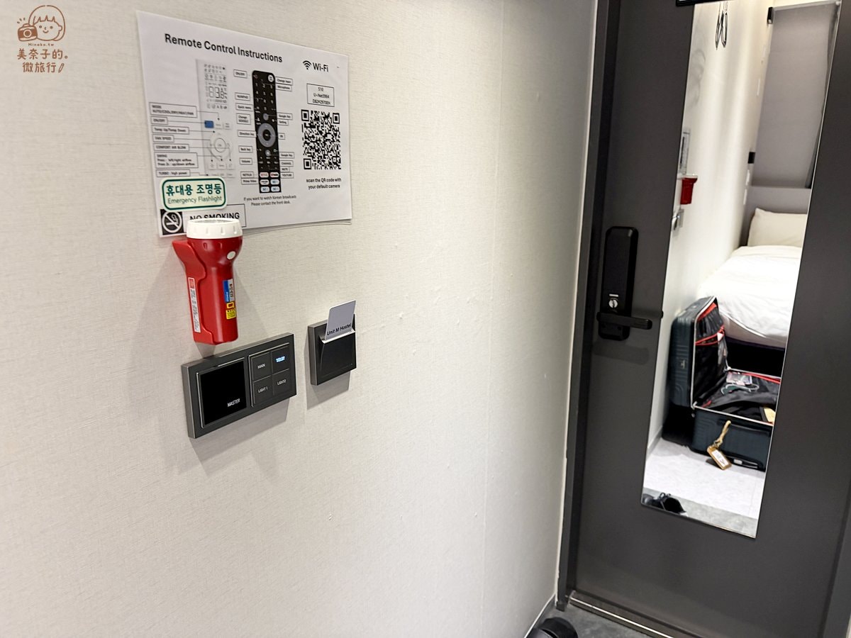 【2026明洞住宿】韓國追星看演唱會便宜民宿推薦:Unit M Hostel (提供免費泡麵、洗衣機) - 第7張圖 韓國明洞住宿Unit M Hostel雙人房開箱