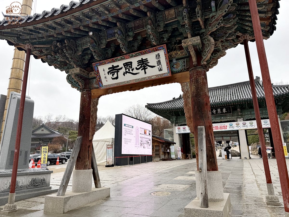 【2026韓國首爾景點】奉恩寺必買手鍊:Kpop偶像也都戴 - 第1張圖 首爾景點|奉恩寺交通方式
