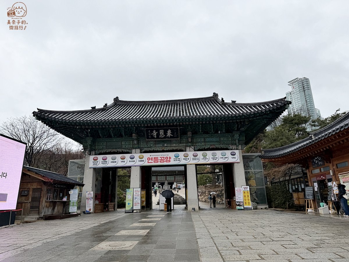 【2026韓國首爾景點】奉恩寺必買手鍊:Kpop偶像也都戴 - 第2張圖 首爾景點|奉恩寺歷史文化介紹