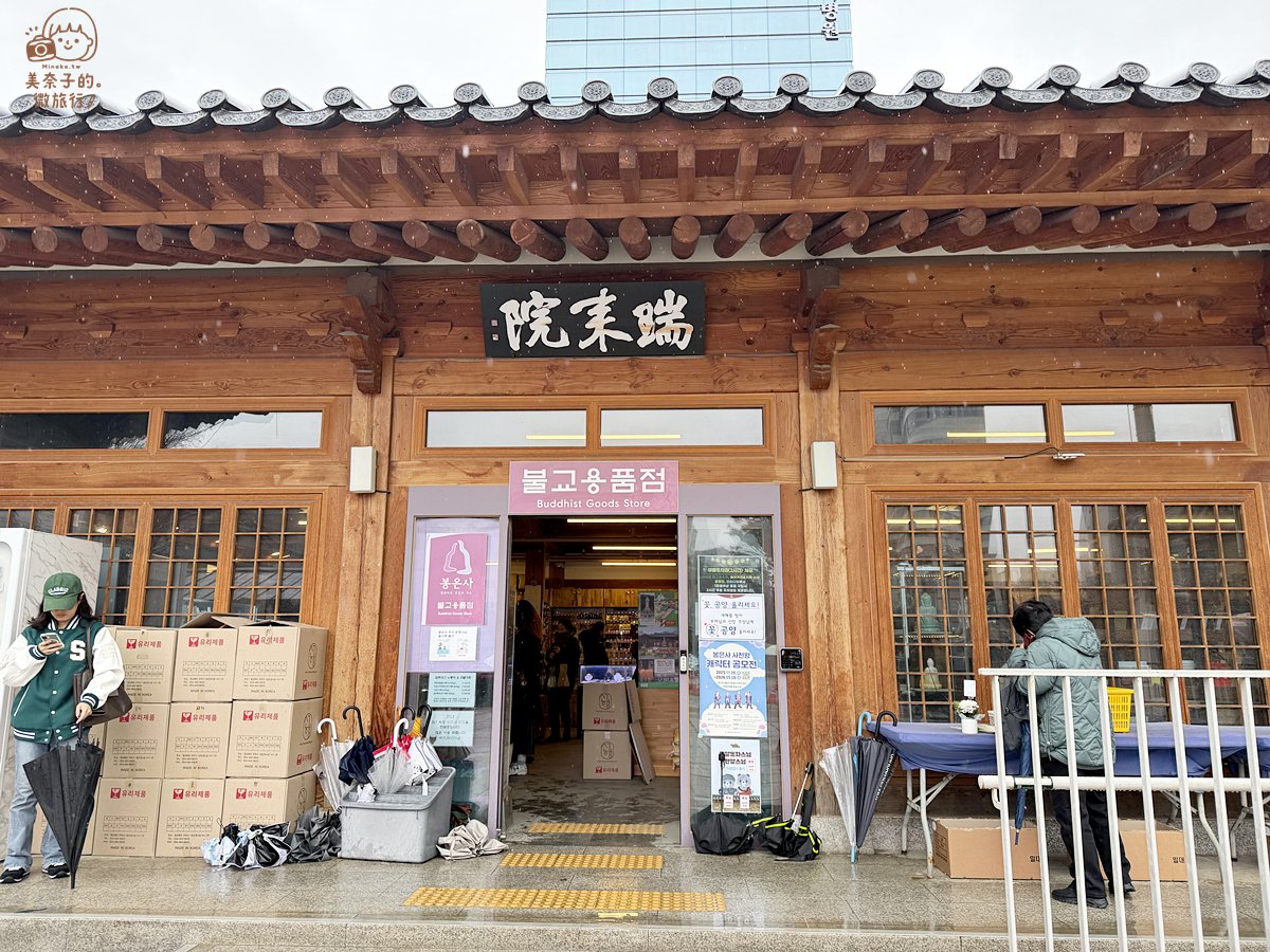 【2026韓國首爾景點】奉恩寺必買手鍊:Kpop偶像也都戴 - 第3張圖 首爾景點|奉恩寺祈福手鍊必買
