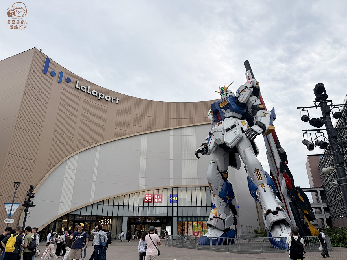 福岡Outlet｜Mitsui Shopping Park LaLaport