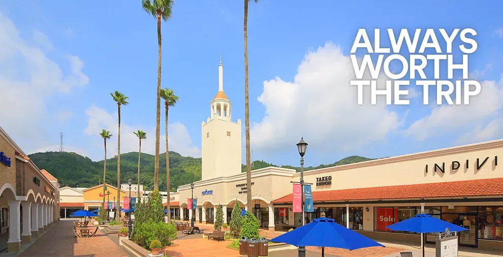 福岡Outlet｜鳥栖 PREMIUM OUTLETS