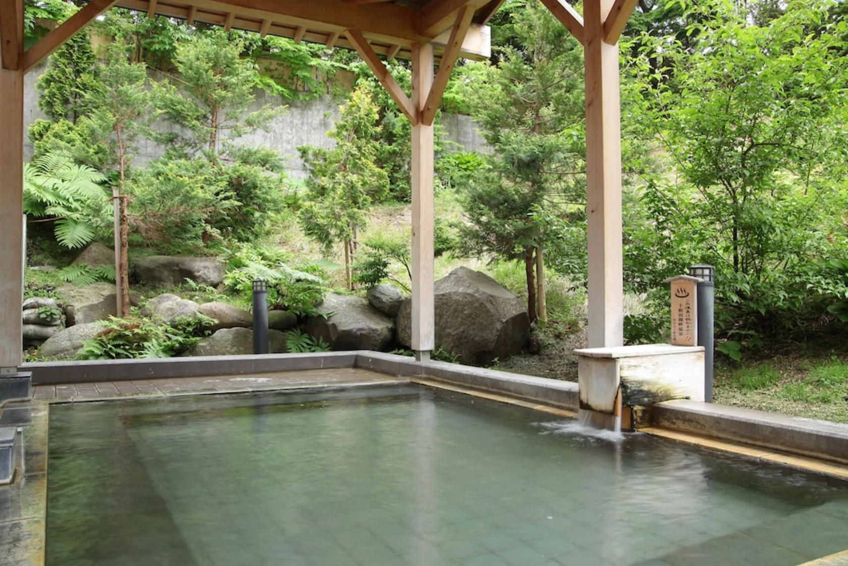 青森十和田住宿推薦 十和田莊酒店