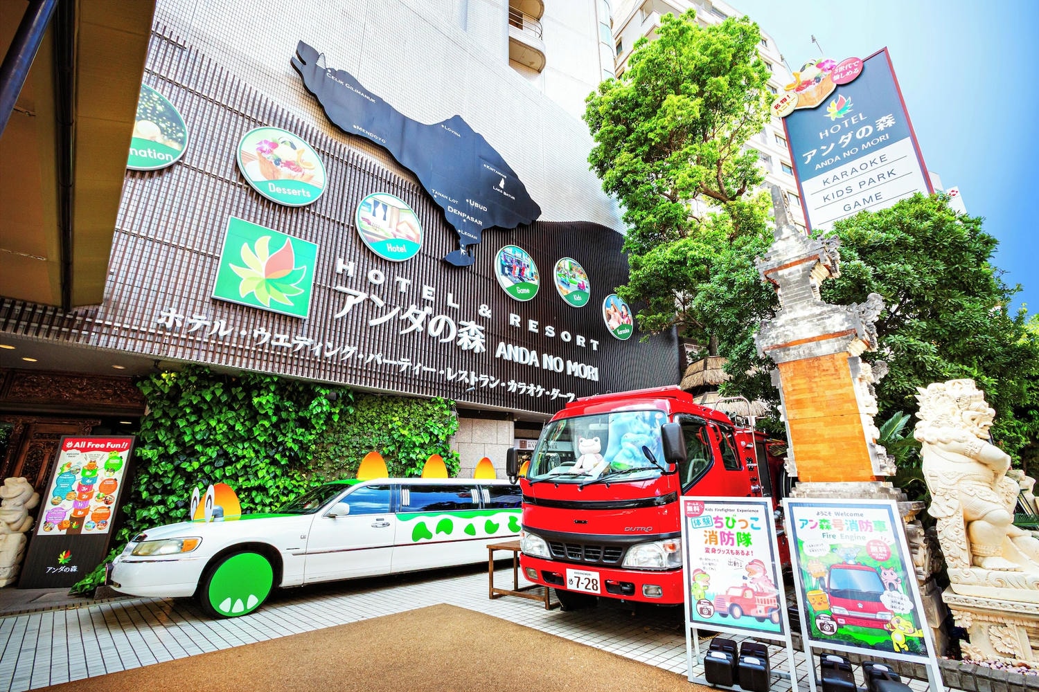 【2026天王寺住宿】日本大阪自由行飯店推薦:直達機場、親子逛街超方便。 - 第12張圖 天王寺住宿安達之森大阪天王寺塔:超適合親子