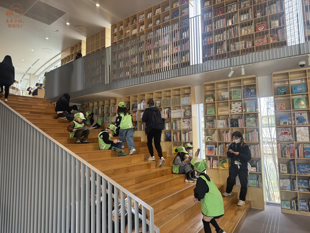 大阪童書森林 中之島圖書館
