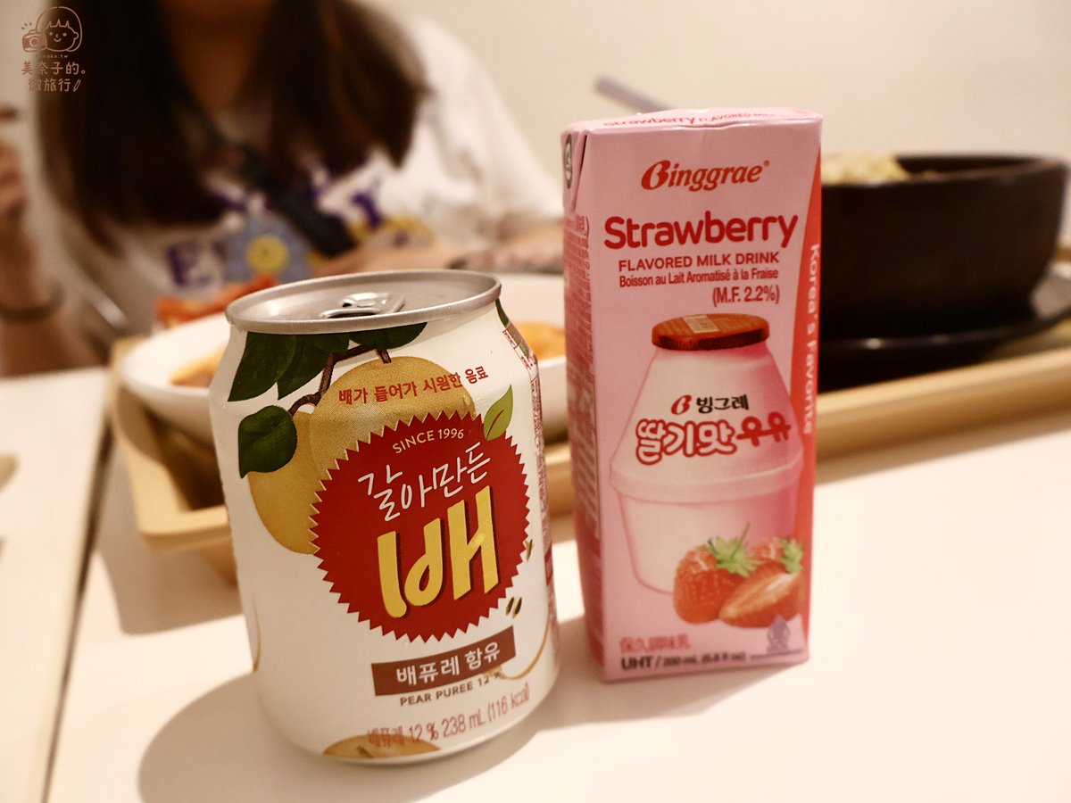 台北東區韓式料理飲料