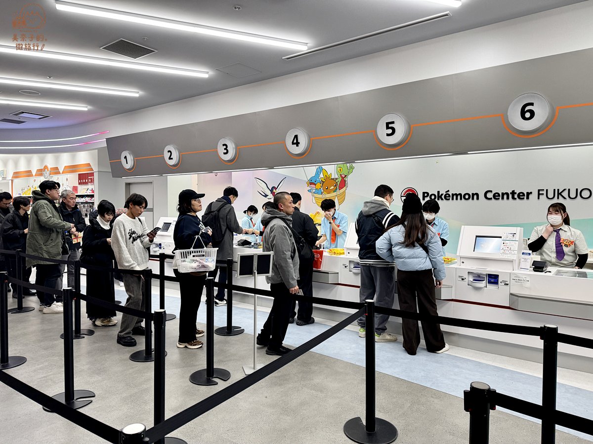 【2026福岡自由行】博多車站周邊:美食/購物/住宿/伴手禮整理推薦 - 第10張圖 博多車站福岡寶可夢中心