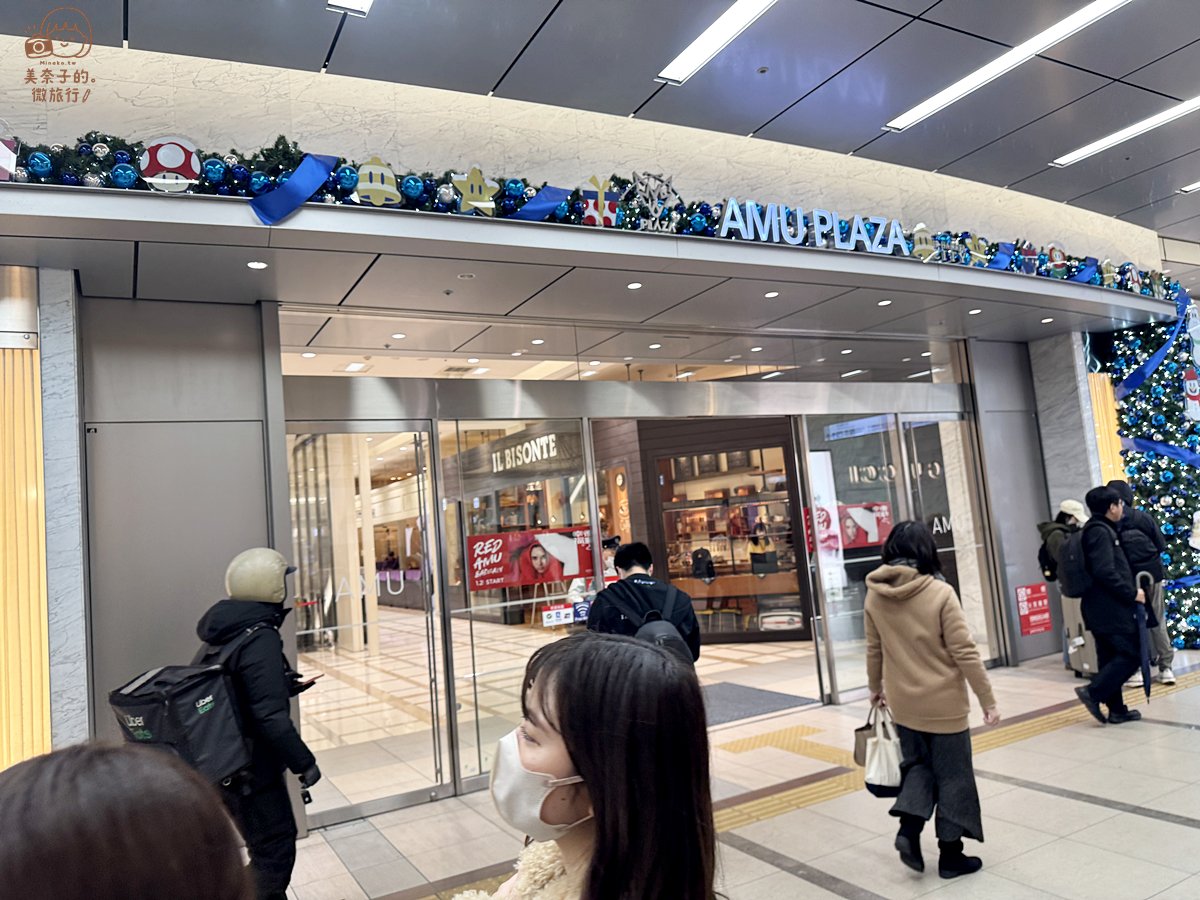 【2026福岡自由行】博多車站周邊:美食/購物/住宿/伴手禮整理推薦 - 第13張圖 博多車站周邊 #4 AMU Plaza