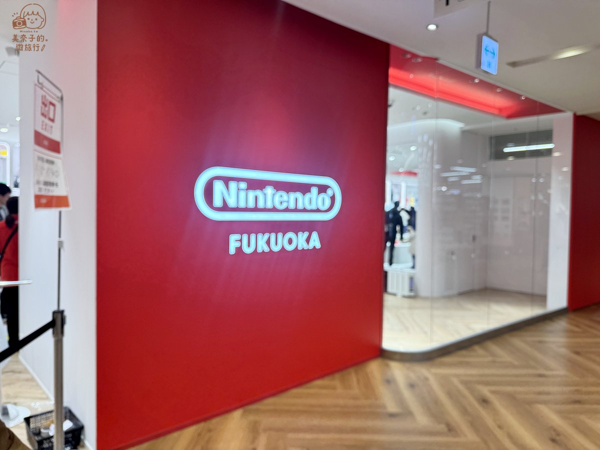 博多車站周邊 福岡任天堂直營店 Nintendo FUKUOKA