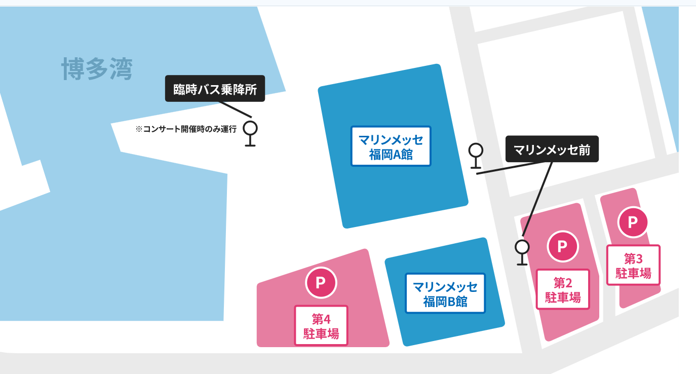 【2026日本演唱會場地】福岡馬林麥瑟(marine messe):交通方式/視野/場館介紹 - 第2張圖 福岡演唱會場地|福岡馬林麥瑟(marine messe)交通方式