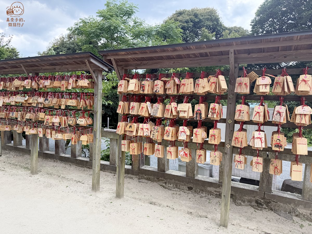 福岡寶滿宮竃門神社良緣繪馬
