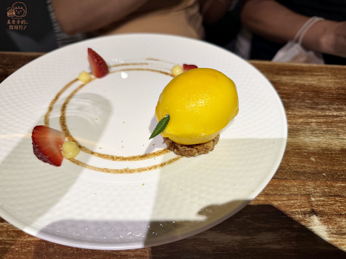 台北美食王品牛排檸檬圓舞曲