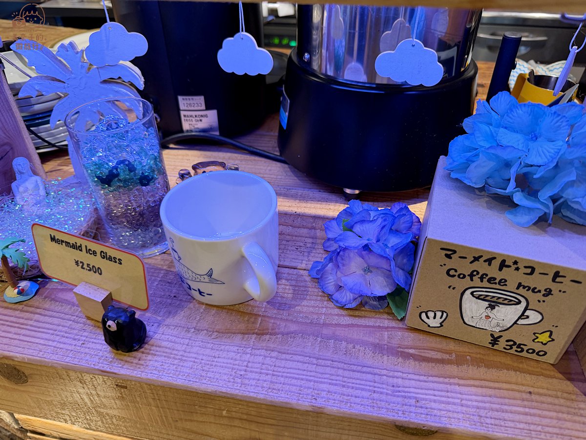 【2026北海道美食】美人魚咖啡(Mermaid Coffee):可以免費試喝各種咖啡豆 - 第8張圖 【2026北海道美食】美人魚咖啡(Mermaid Coffee):可以免費試喝各種咖啡豆
