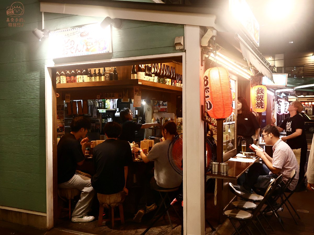 函館美食#1 大門橫丁