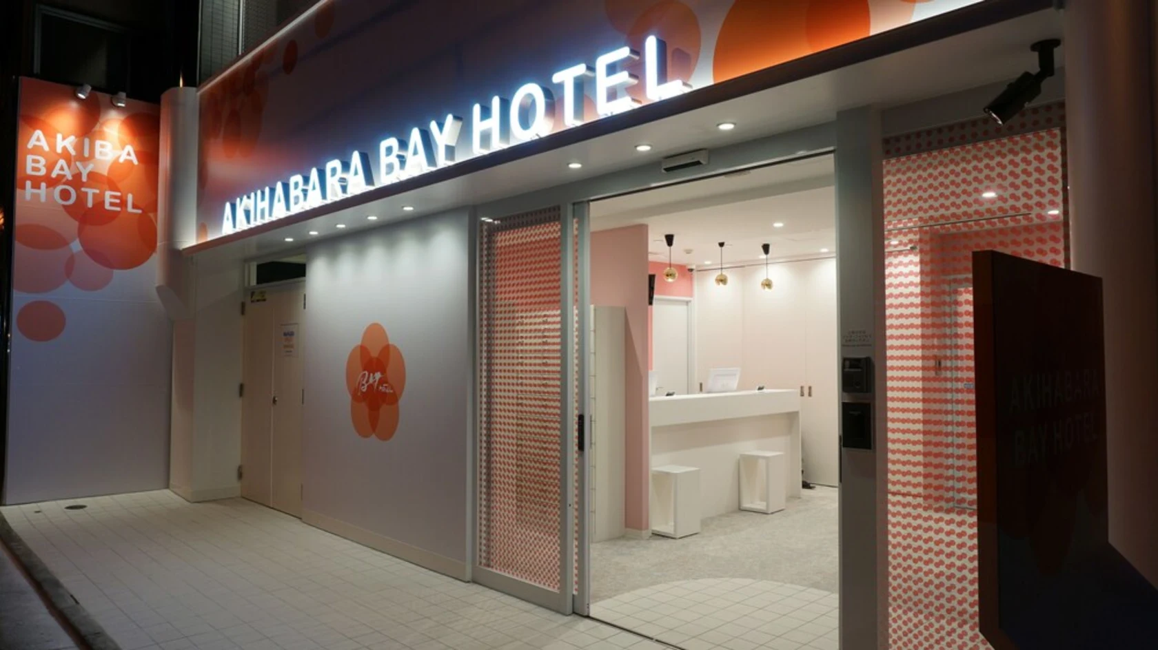 東京膠囊旅館推薦｜BAY HOTEL 秋葉原